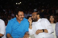 Pawan Kalyan Agnyaathavaasi Audio Launch